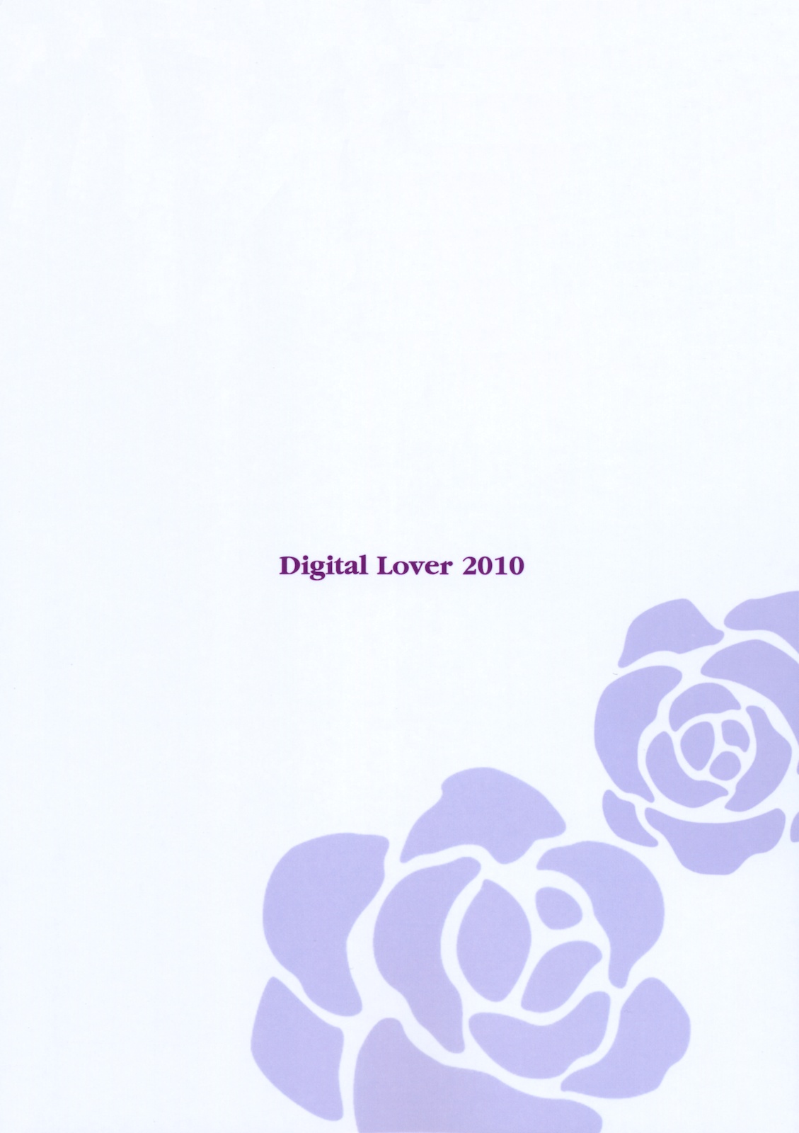 (サンクリ49) [Digital Lover (なかじまゆか)] D.L.action 56 (俺の妹がこんなに可愛いわけがない) [英訳]