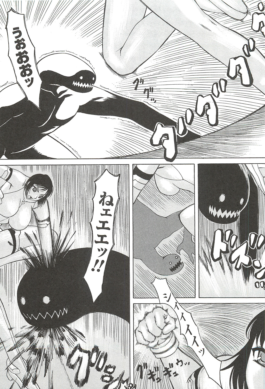 [サイコロ・ステーキ] ナイトメアミッション