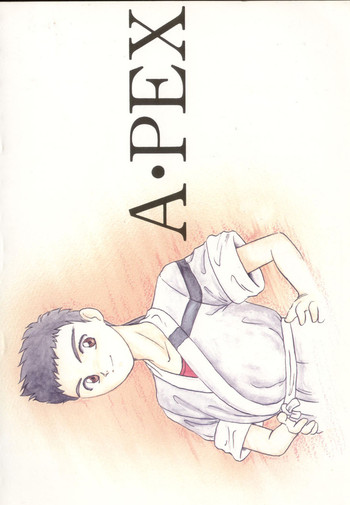 PEX（勇者特急マイトゲイン、天地無用！）