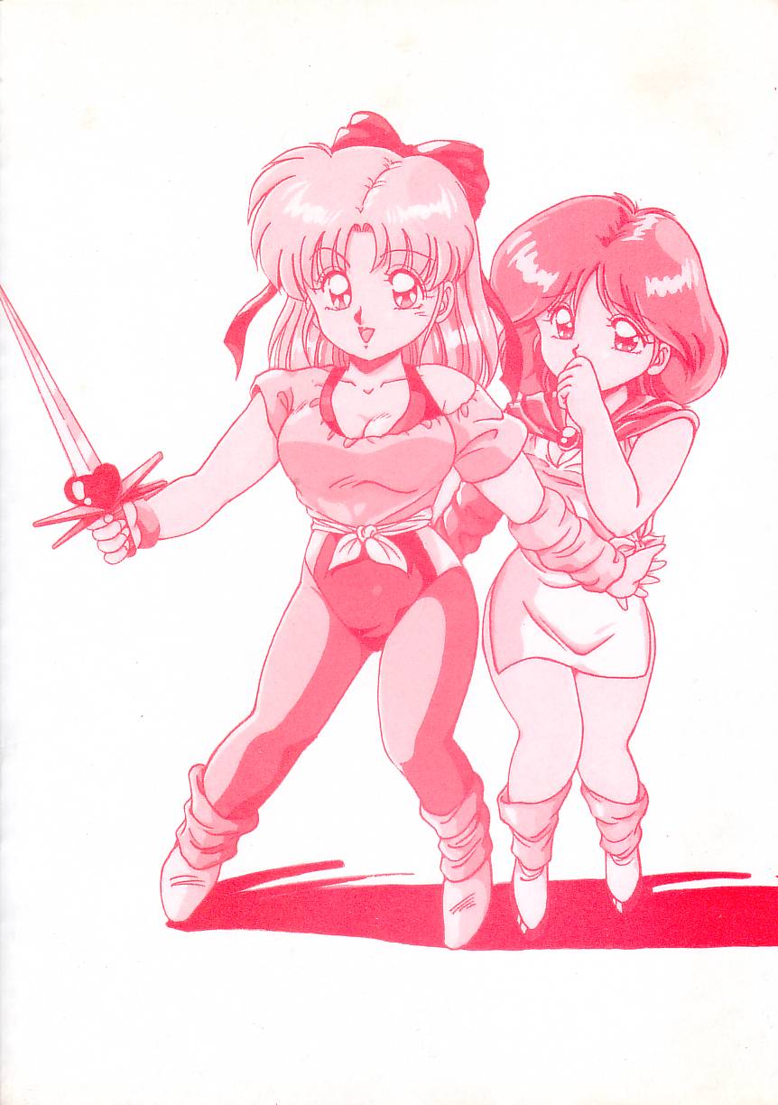 [ふぁんとむ] 体感♡ぱふぉ～まんす