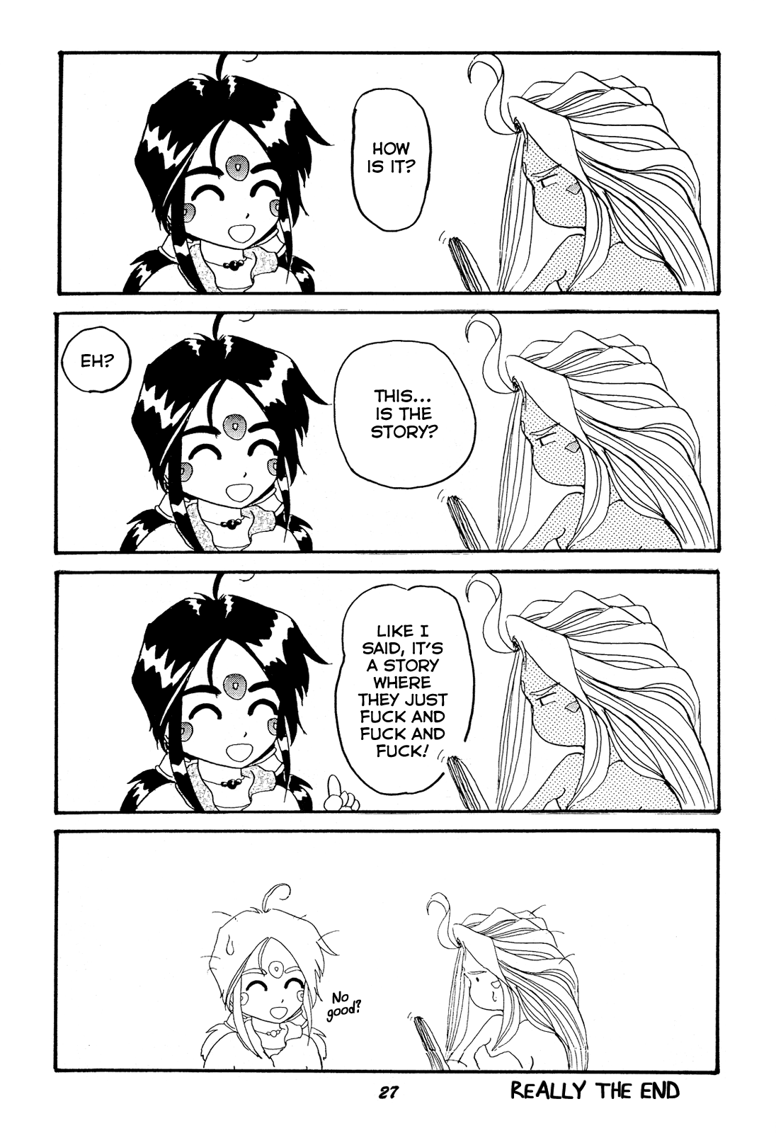 (C52) [スタジオぼくさぁ (NAGO・K, 嶌隆, 貴)] HOHETO 15 (ああっ女神さまっ) [英訳]