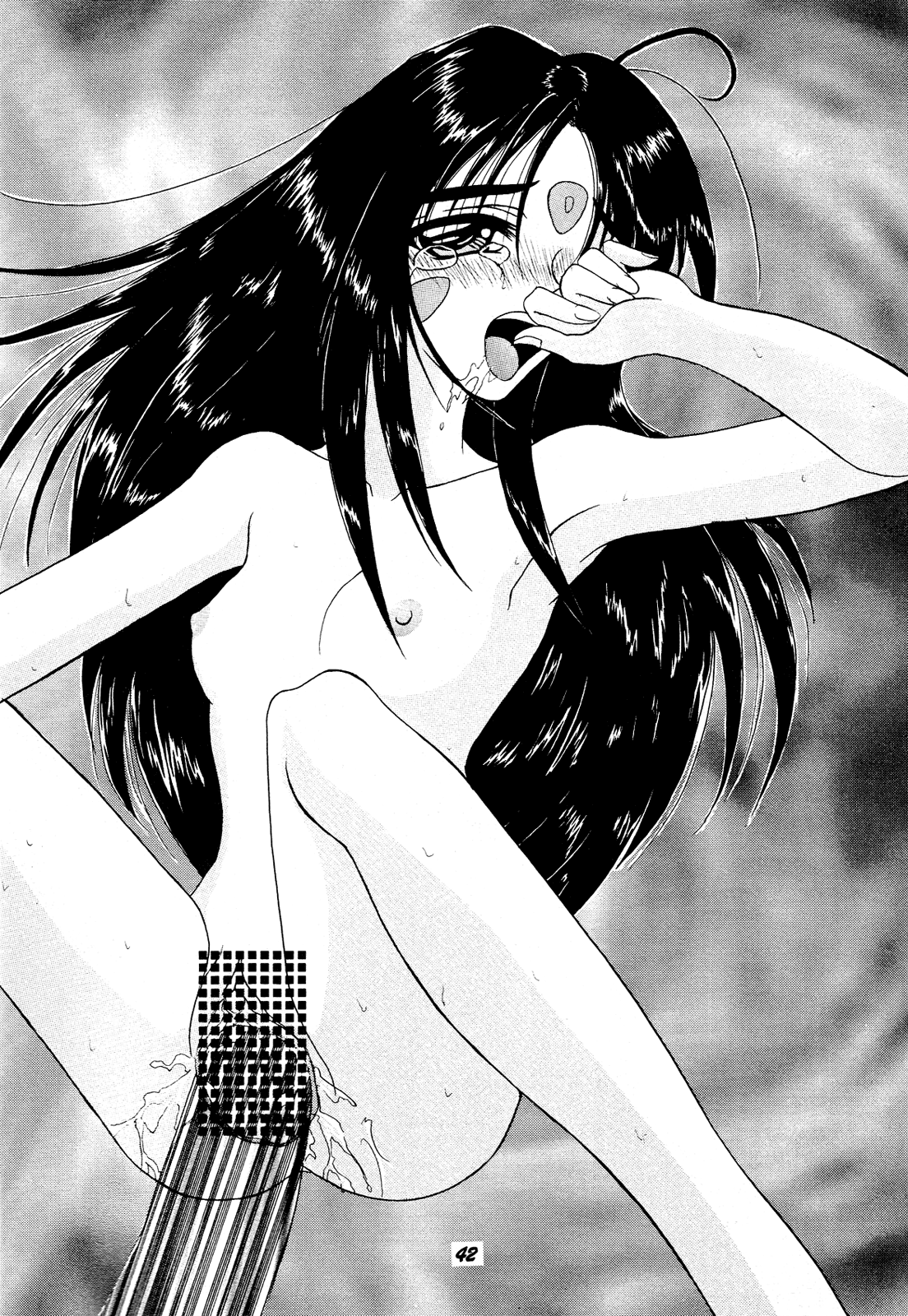 (C52) [スタジオぼくさぁ (NAGO・K, 嶌隆, 貴)] HOHETO 15 (ああっ女神さまっ) [英訳]