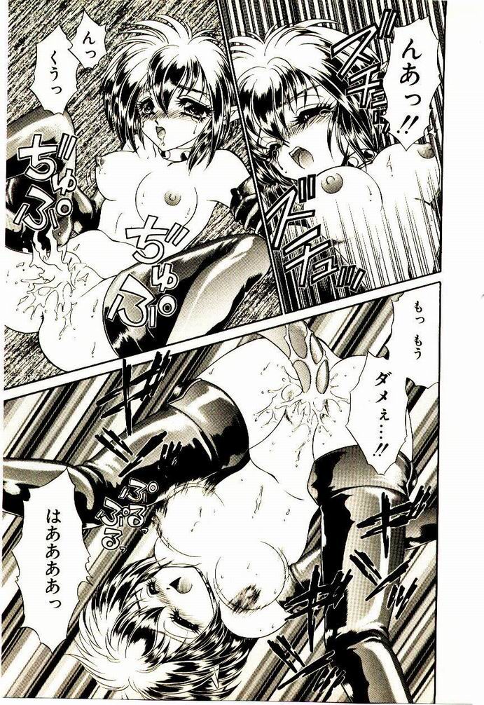 【猫島レイ】アクマドオカルト