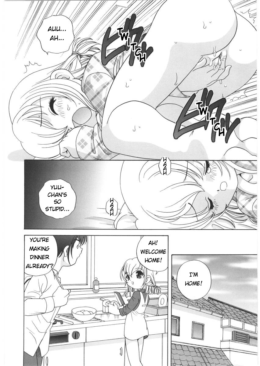 【荒木晃】夜にあえたらCh。 1-7,9 [英語] [ugliblawg]