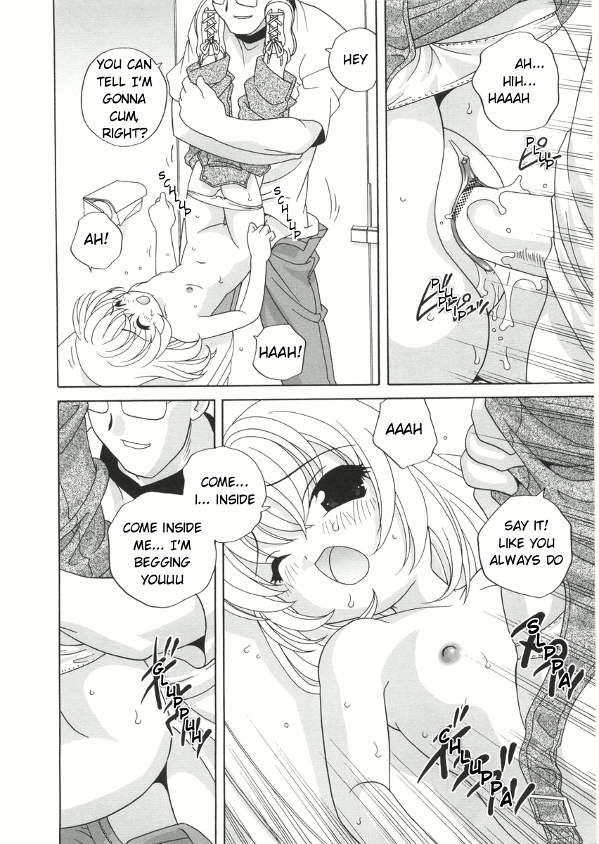 【荒木晃】夜にあえたらCh。 1-7,9 [英語] [ugliblawg]