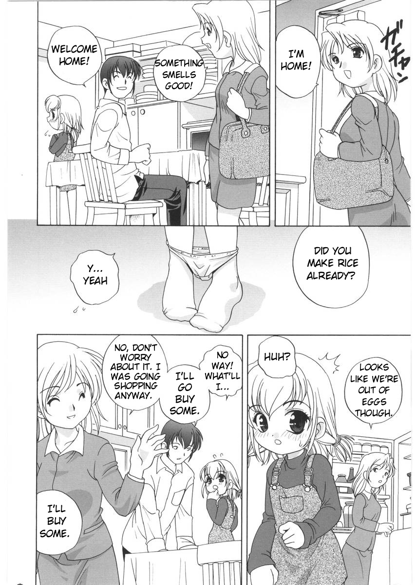 【荒木晃】夜にあえたらCh。 1-7,9 [英語] [ugliblawg]