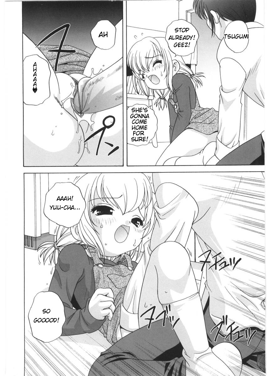 【荒木晃】夜にあえたらCh。 1-7,9 [英語] [ugliblawg]