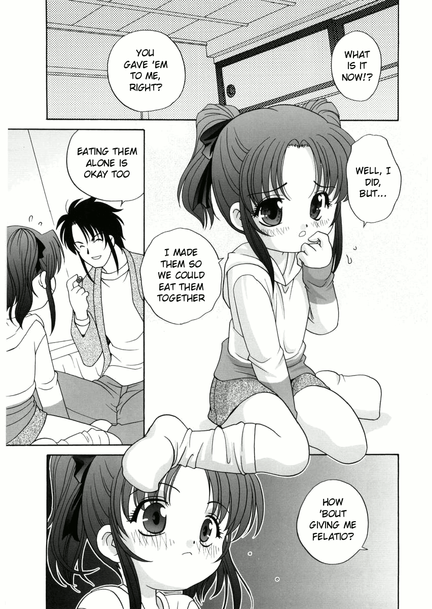 【荒木晃】夜にあえたらCh。 1-7,9 [英語] [ugliblawg]