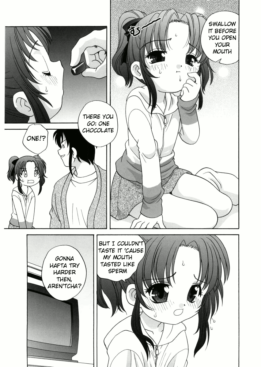 【荒木晃】夜にあえたらCh。 1-7,9 [英語] [ugliblawg]