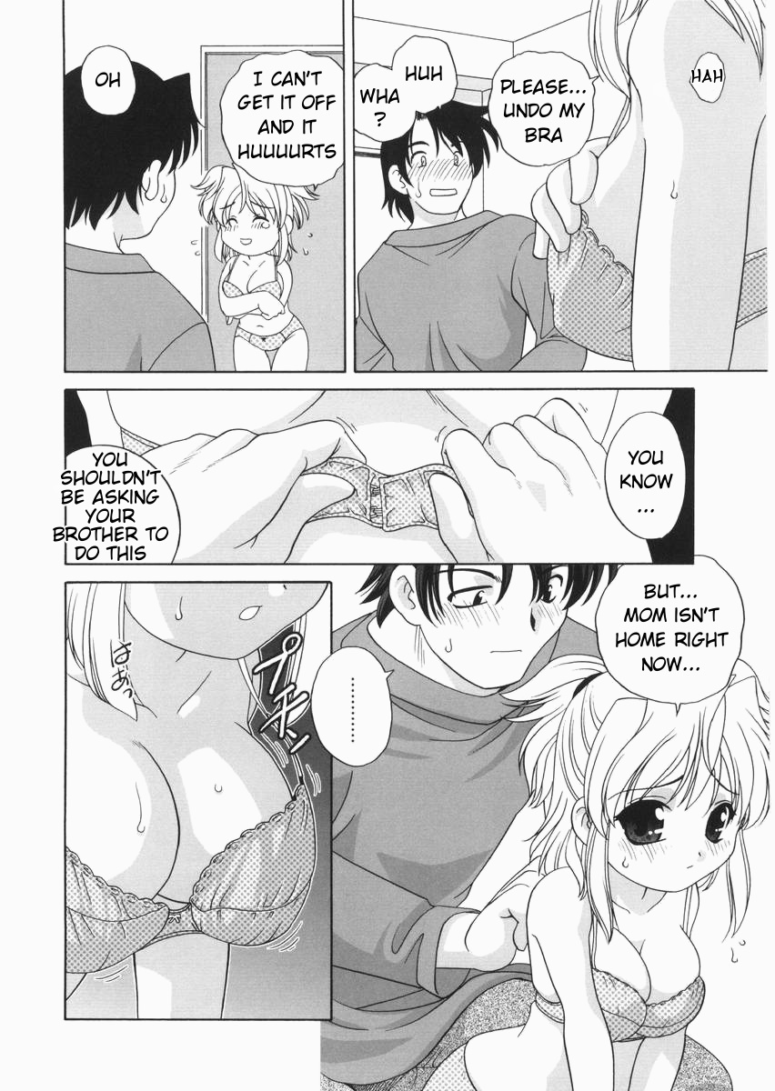 【荒木晃】夜にあえたらCh。 1-7,9 [英語] [ugliblawg]