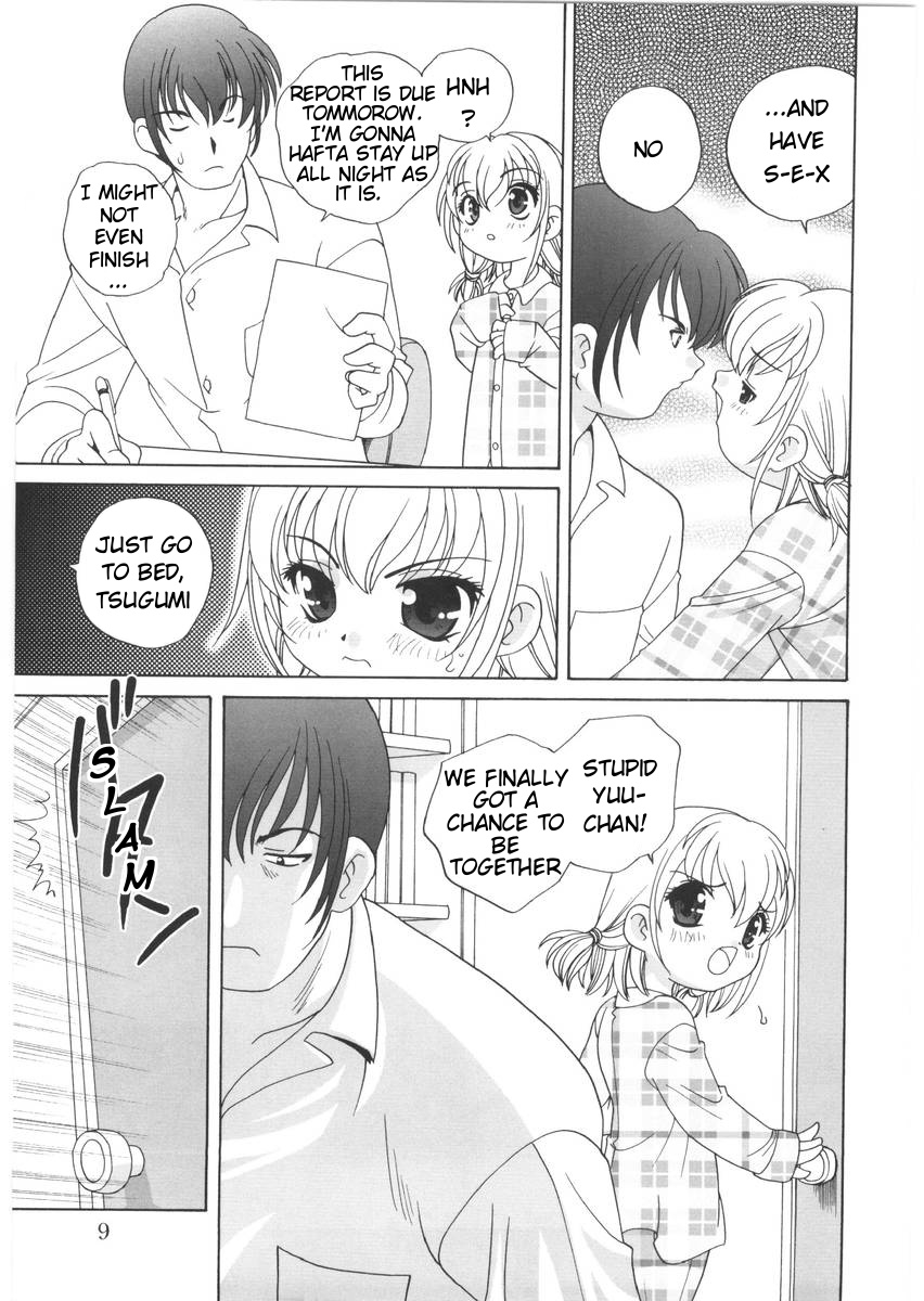 【荒木晃】夜にあえたらCh。 1-7,9 [英語] [ugliblawg]