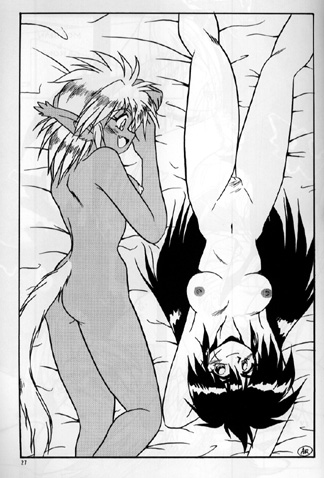 (C48) [チームプラスY (よろず)] PLUS-Y Vol.16 (よろず)