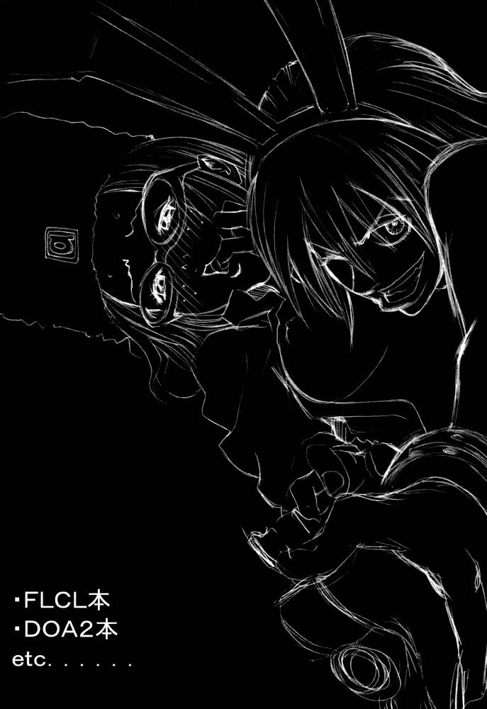 (C59) [マンガスーパー (猫井ミィ)] Oh! Oh! Oh! Big Sexy (フリクリ)