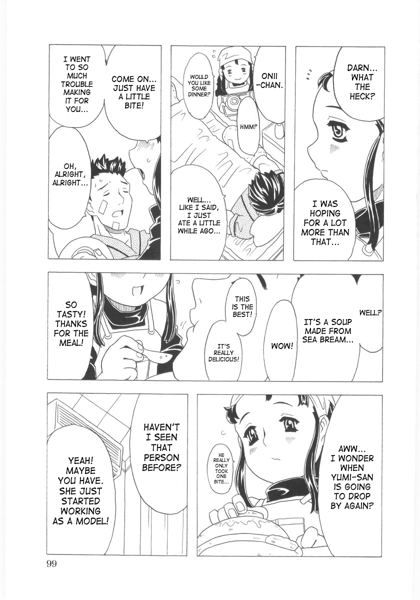 [ゴージャス宝田] おもらし姫 章1-6 [英訳]