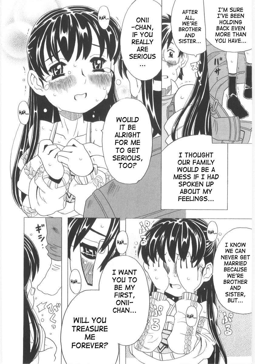 [ゴージャス宝田] おもらし姫 章1-6 [英訳]