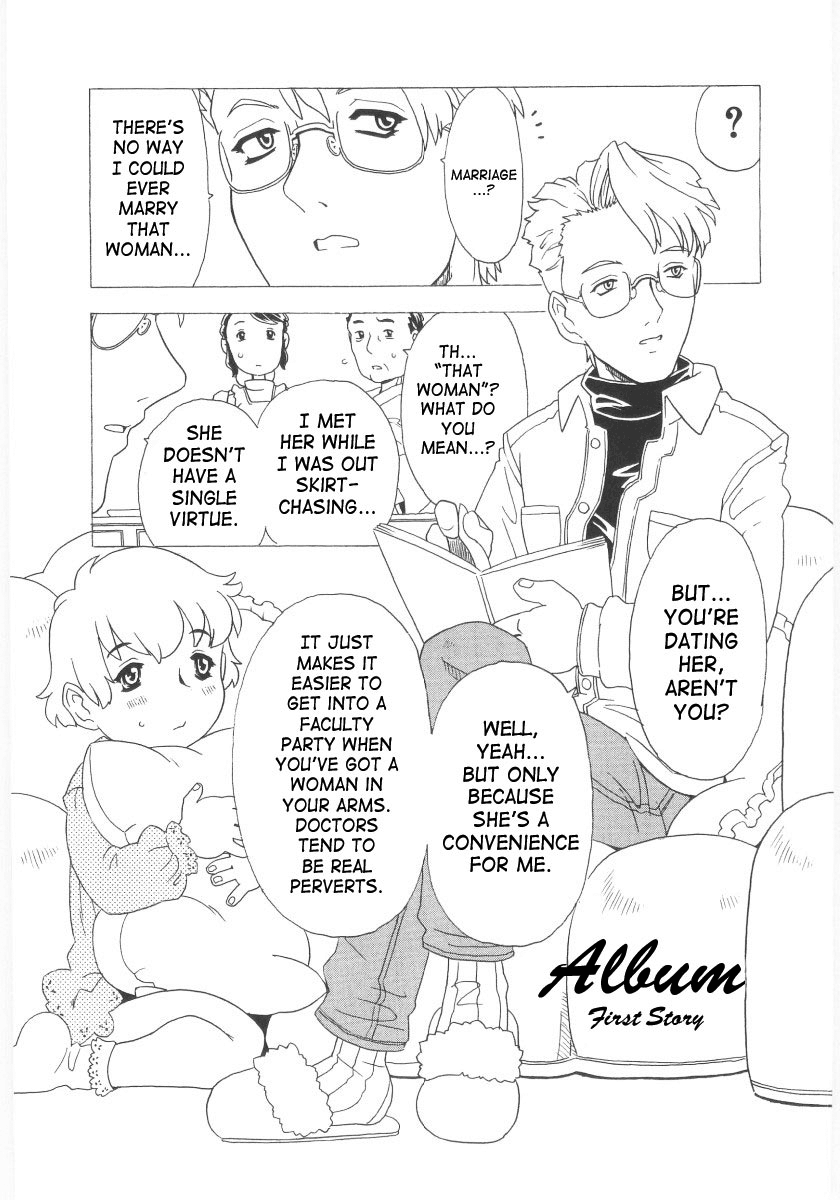 [ゴージャス宝田] おもらし姫 章1-6 [英訳]