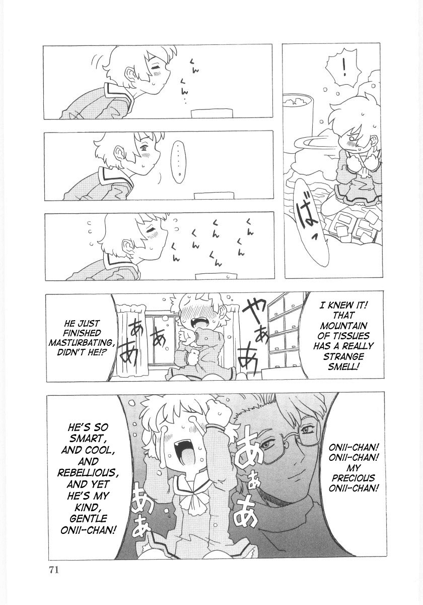 [ゴージャス宝田] おもらし姫 章1-6 [英訳]