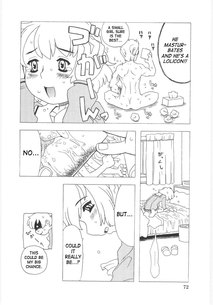 [ゴージャス宝田] おもらし姫 章1-6 [英訳]