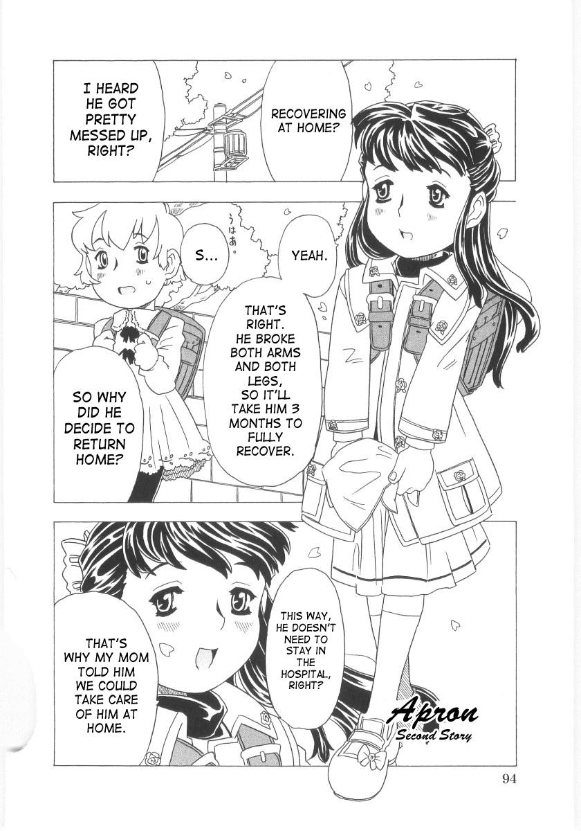 [ゴージャス宝田] おもらし姫 章1-6 [英訳]