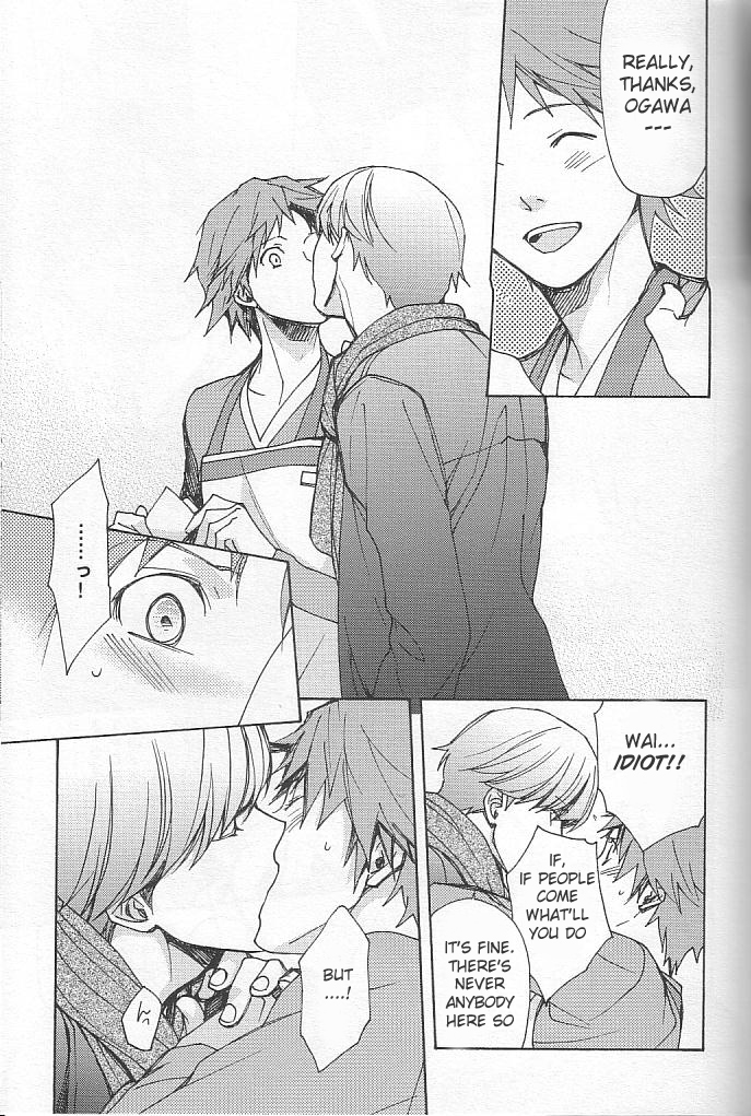 [UltimatePowers (RURU)] クラウドナイン (ペルソナ4) [英訳]