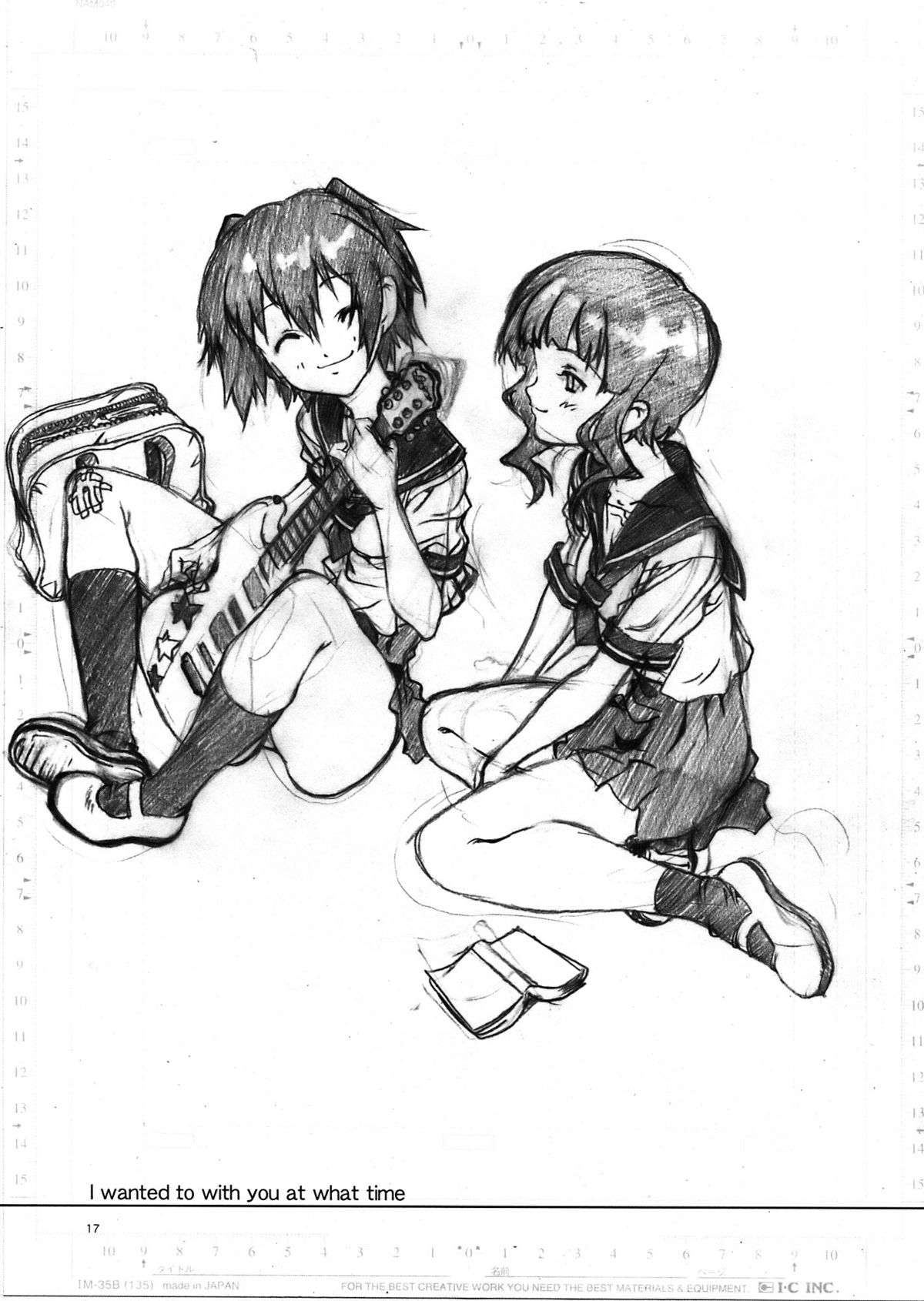 (COMIC1☆4) (同人誌) [加州大飯店 (なつのすいか)] STRIKE★OUT (BLACK★ROCK SHOOTER)