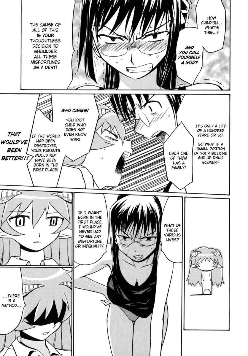 【高遠るい】Scape-GodCh1【英語】