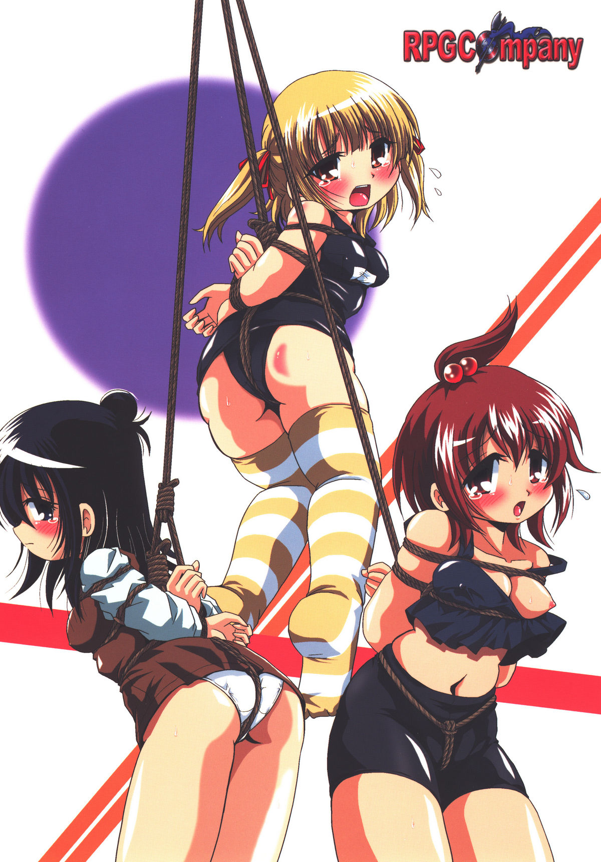 (C75) [RPGカンパニー2 (DUN! , ほしのふうた)] ろりすぴ 10 (みつどもえ)