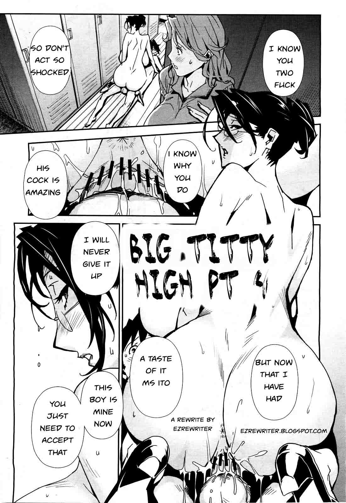 Big Titty High [英語] [リライト] [EZリライター]