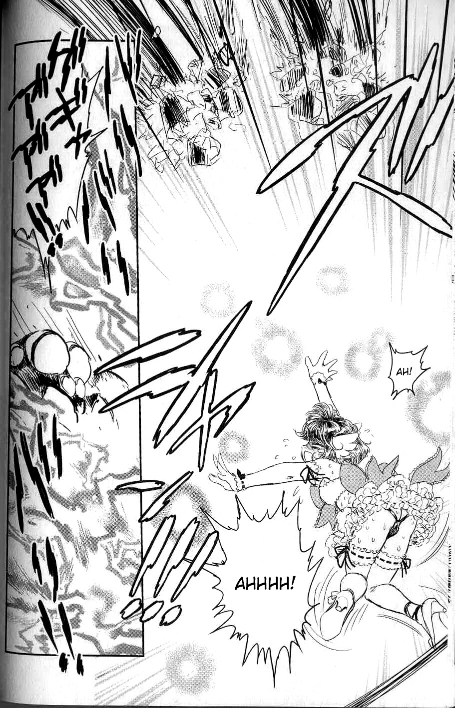 [たまきひさお] トランス・ヴィーナス 2 [英訳]