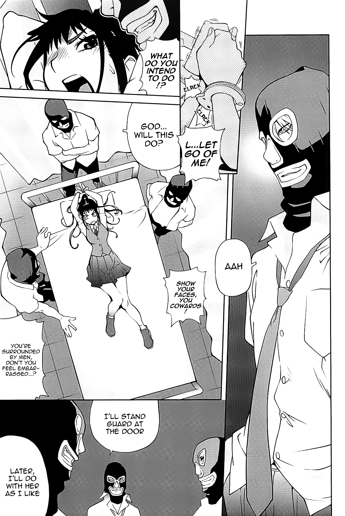 [琴義弓介] 組曲 蜜乳 2 [英訳]