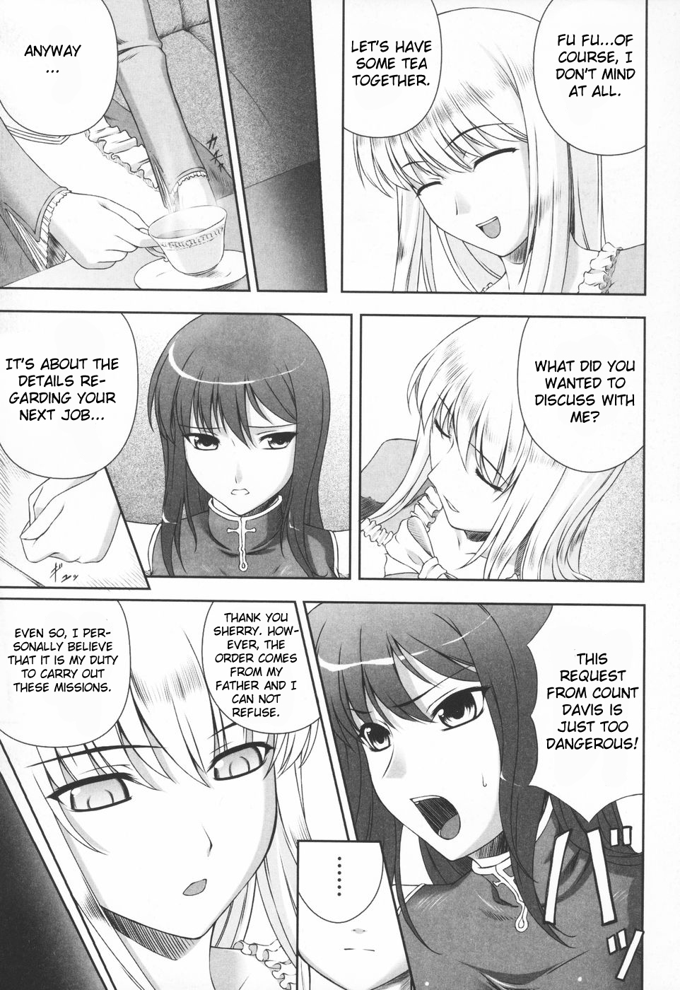 【凛堂】ブラックウィドウチャプターコンプリート【英語】【FUKE】