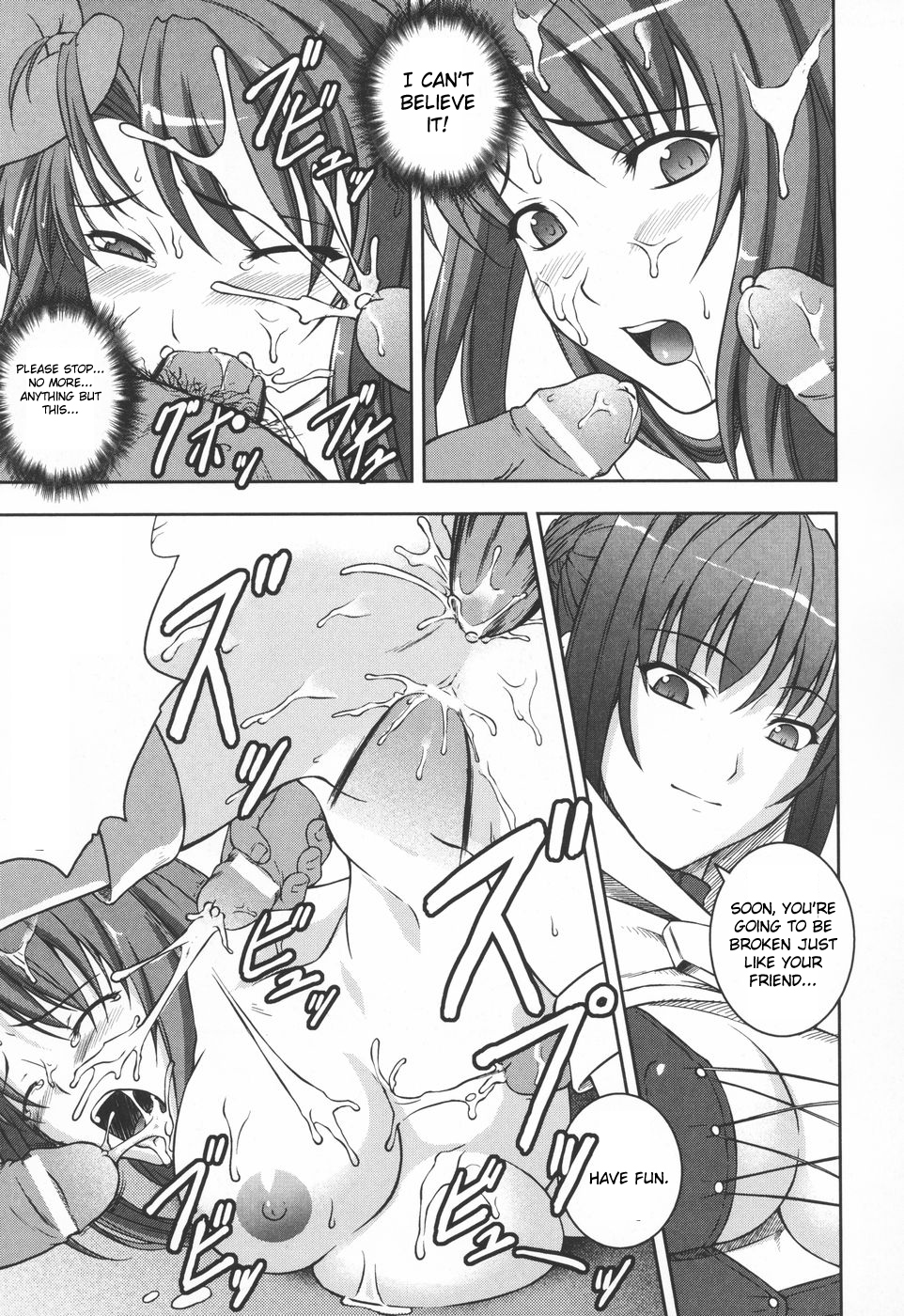 【凛堂】ブラックウィドウチャプターコンプリート【英語】【FUKE】