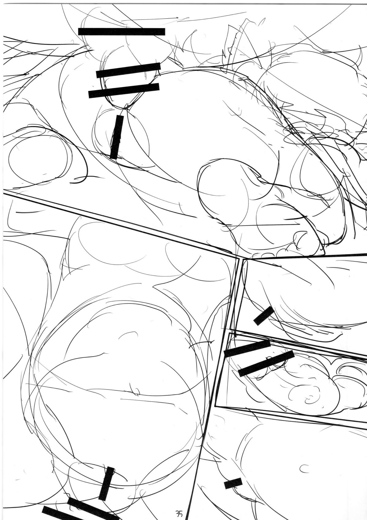 (C78) [やし屋 (YASSY)] ちょっとエッチなフランちゃん (東方Project)