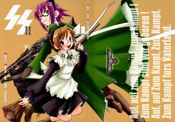 (C64) [オタクビーム (クロ、センダマン)] SS2