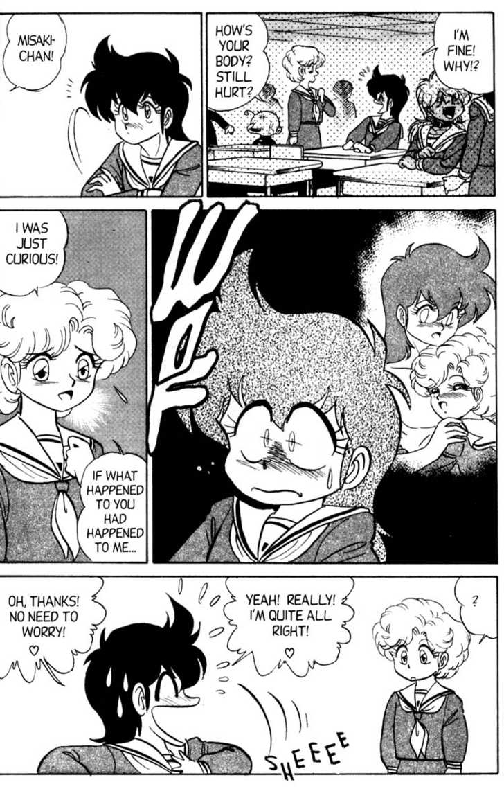 [あろひろし] ふたば君チェンジ 第4巻 [英訳]