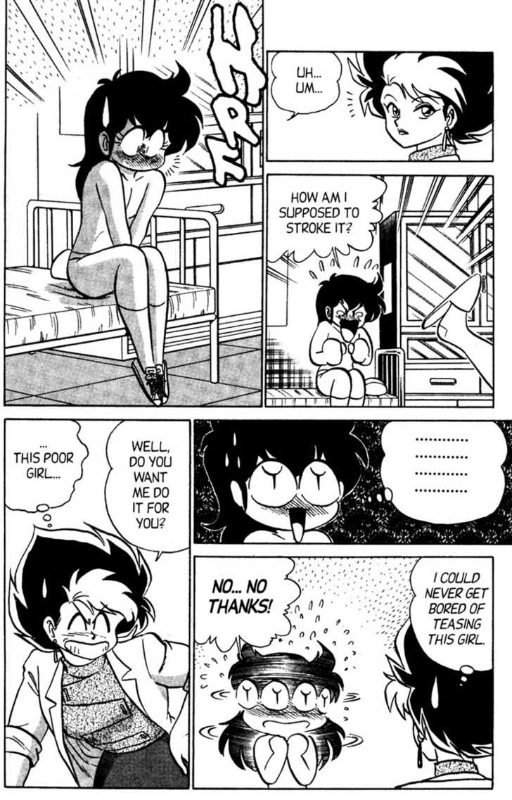 [あろひろし] ふたば君チェンジ 第4巻 [英訳]