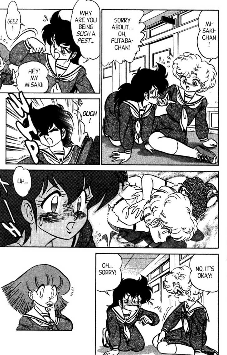 [あろひろし] ふたば君チェンジ 第4巻 [英訳]