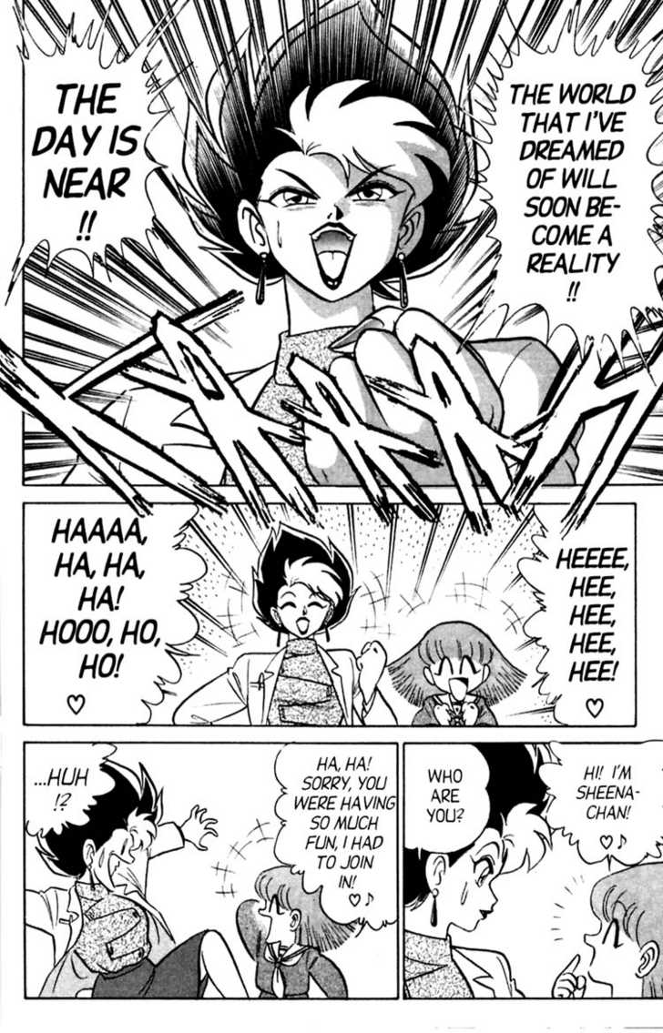 [あろひろし] ふたば君チェンジ 第4巻 [英訳]