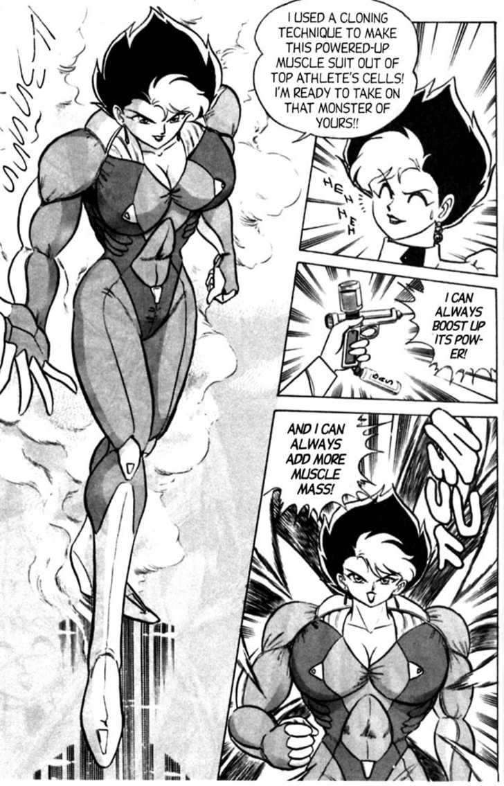 [あろひろし] ふたば君チェンジ 第4巻 [英訳]