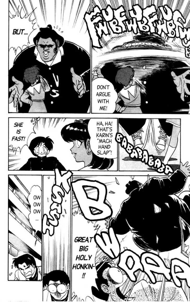 [あろひろし] ふたば君チェンジ 第4巻 [英訳]