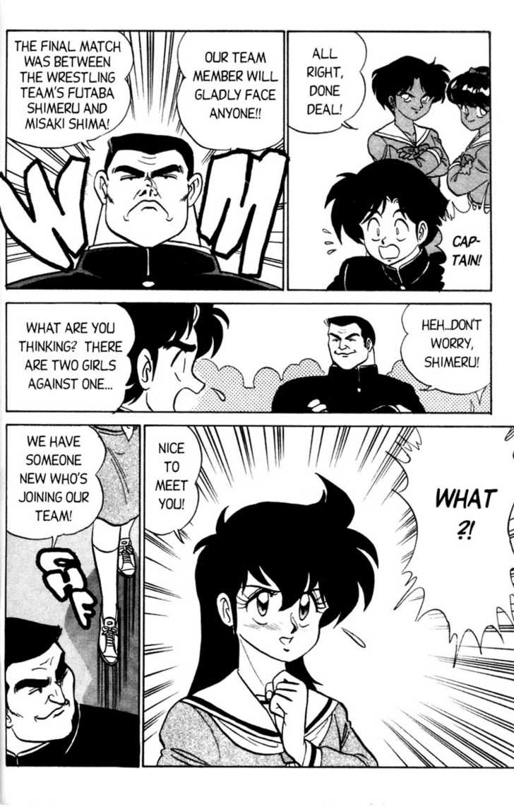 [あろひろし] ふたば君チェンジ 第4巻 [英訳]