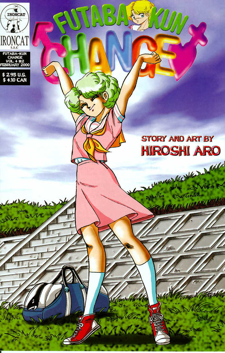 [あろひろし] ふたば君チェンジ 第4巻 [英訳]