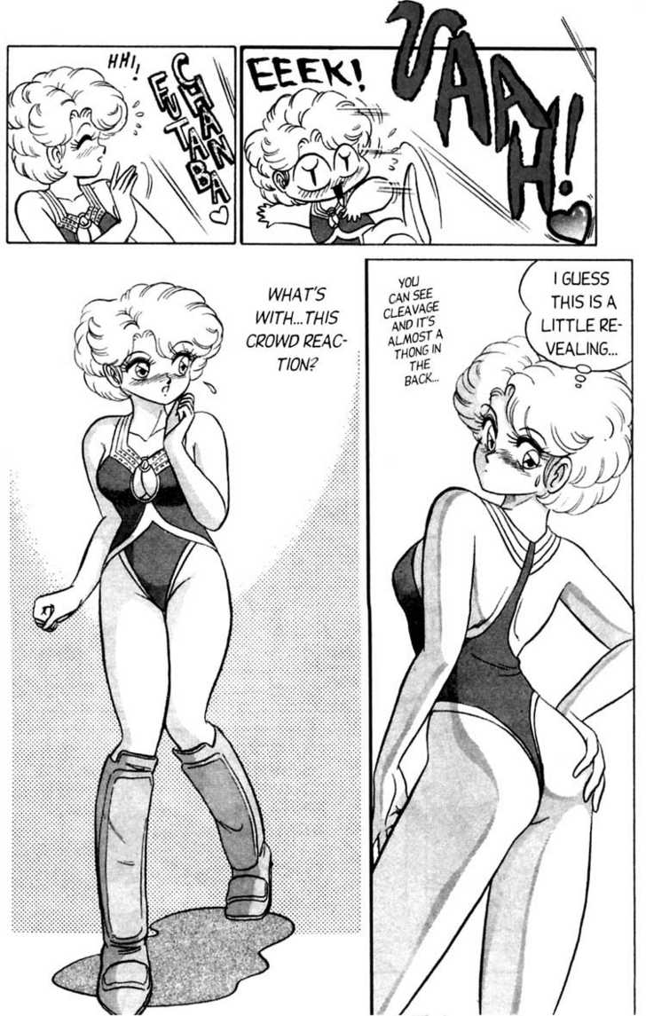 [あろひろし] ふたば君チェンジ 第4巻 [英訳]