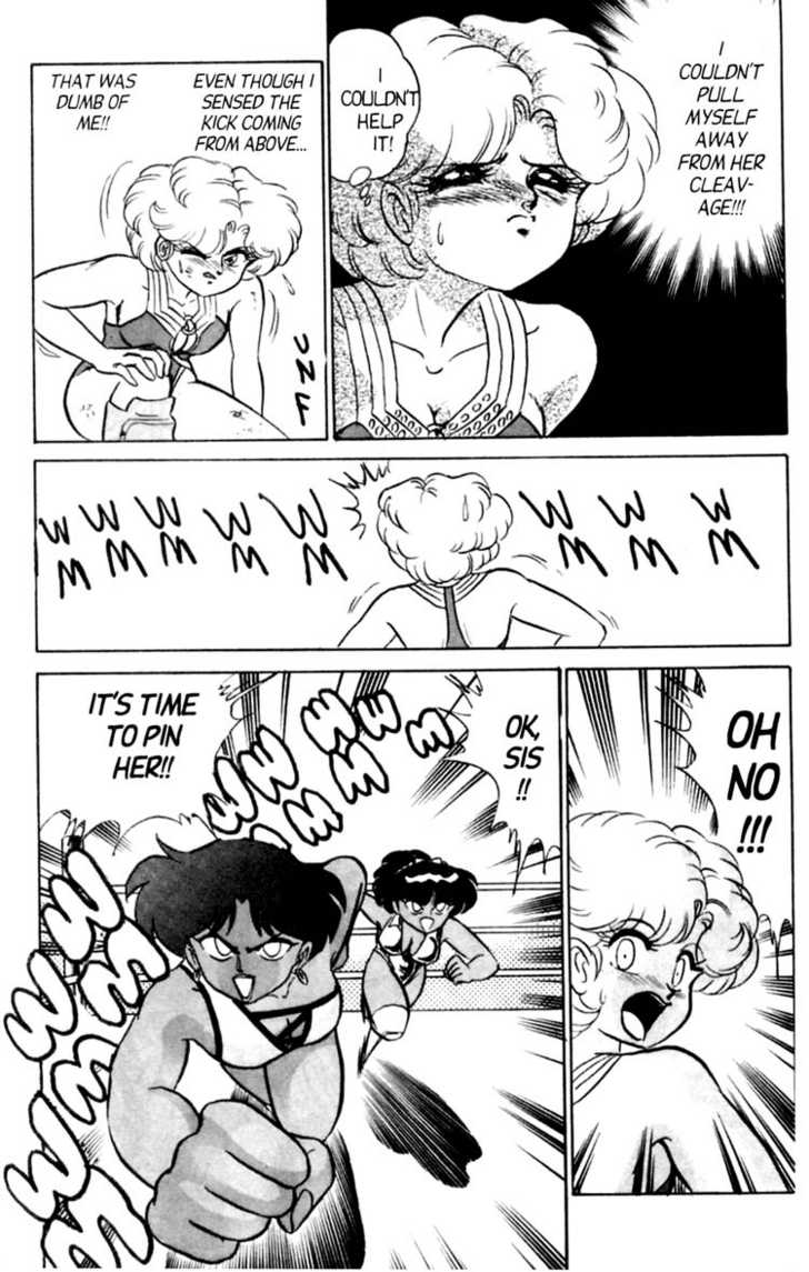 [あろひろし] ふたば君チェンジ 第4巻 [英訳]