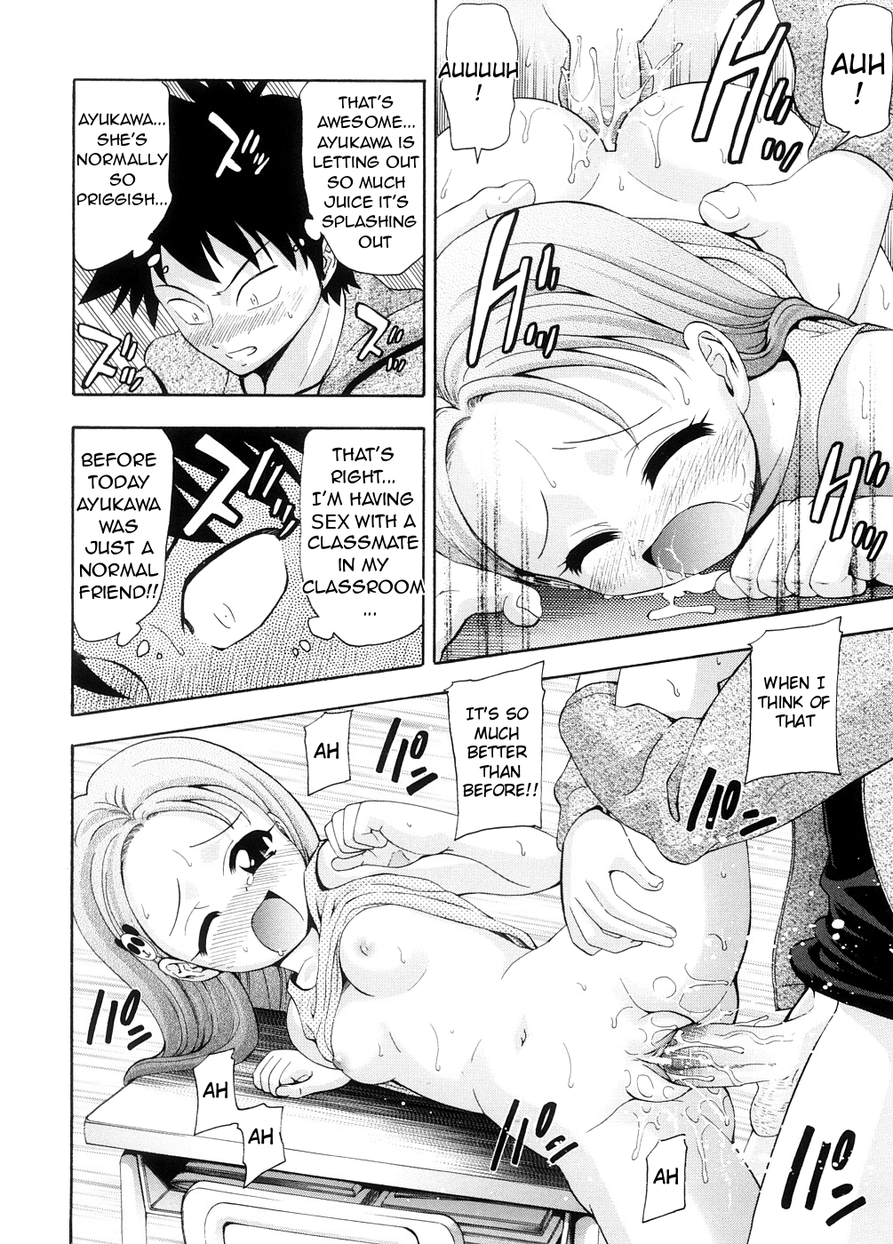 【いさみのぞみ】女神の登場【英語】【ugliblawg】