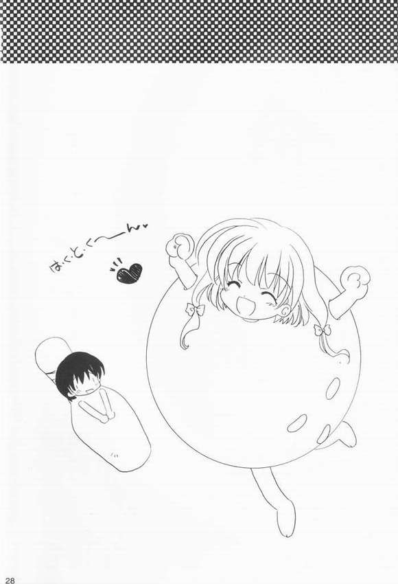 (C65) [ぷりん横丁 (桜花すし)] クローバーついんず (Clover Heart's)