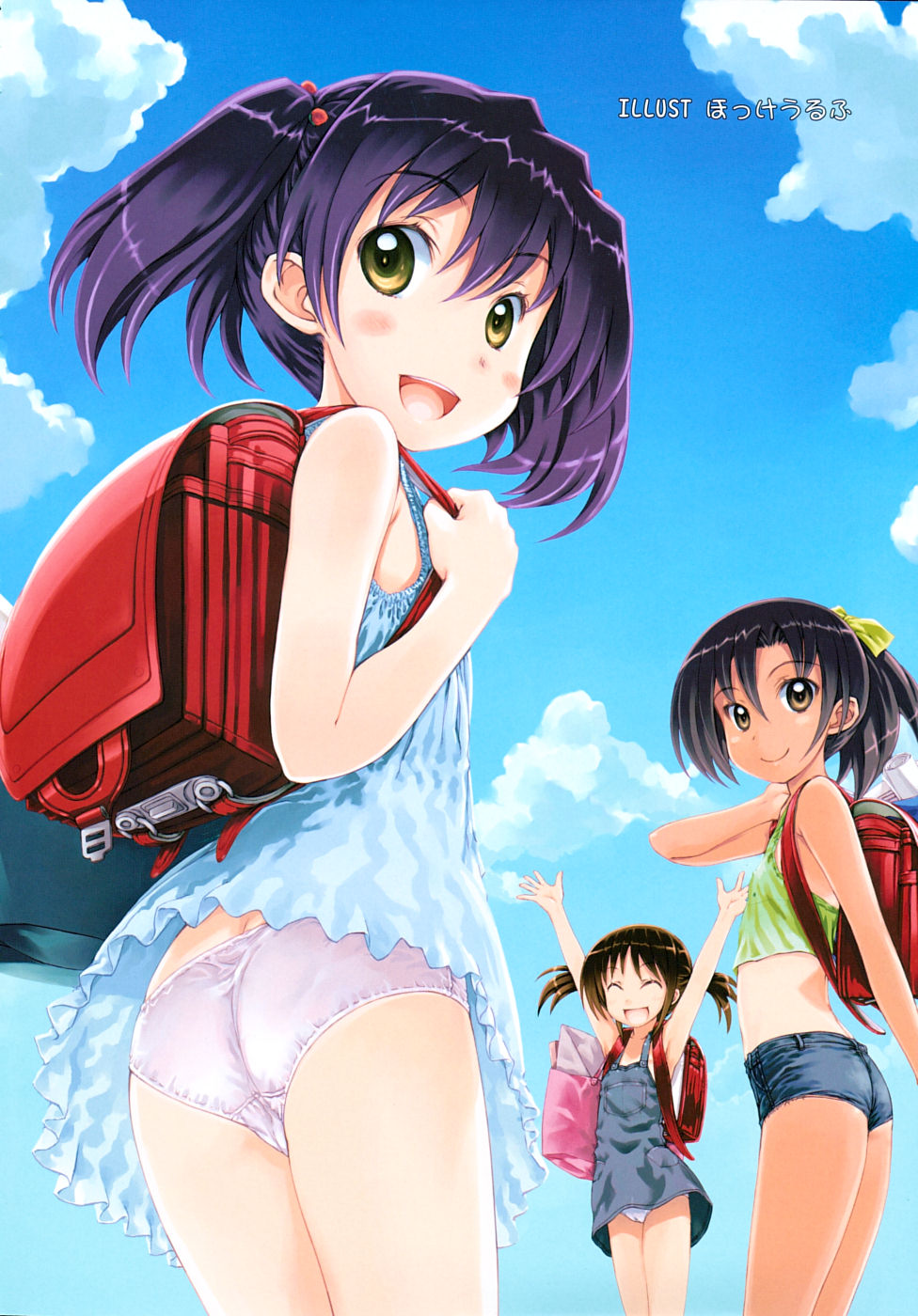 COMIC RiN 2010年10月号