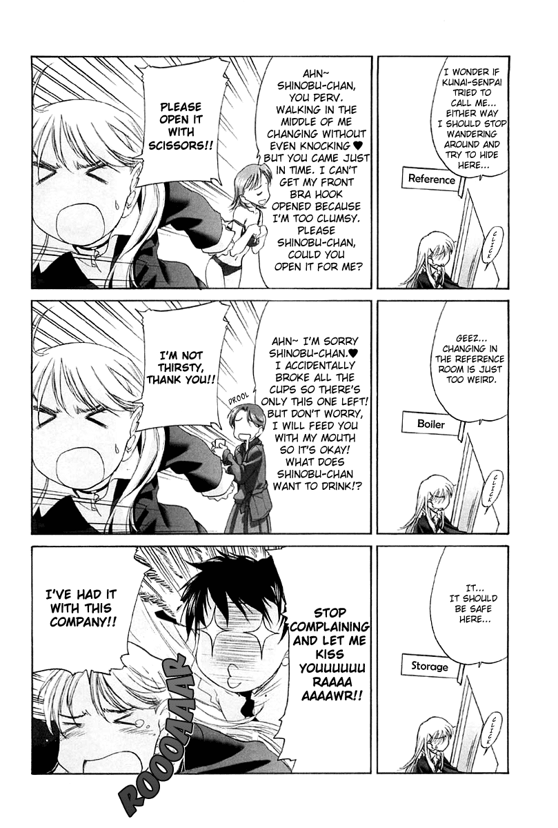 [玄鉄絢] 少女派別 第2巻 [英訳]