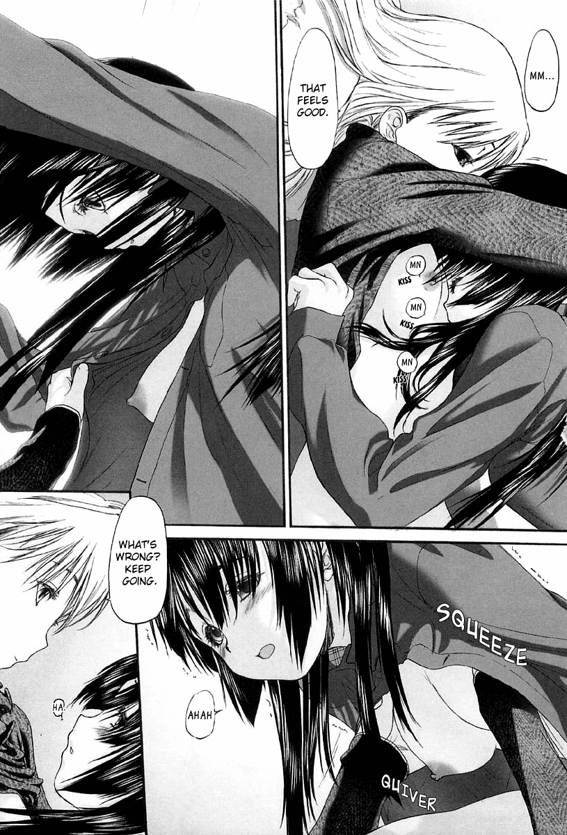 [玄鉄絢] 少女派別 第2巻 [英訳]