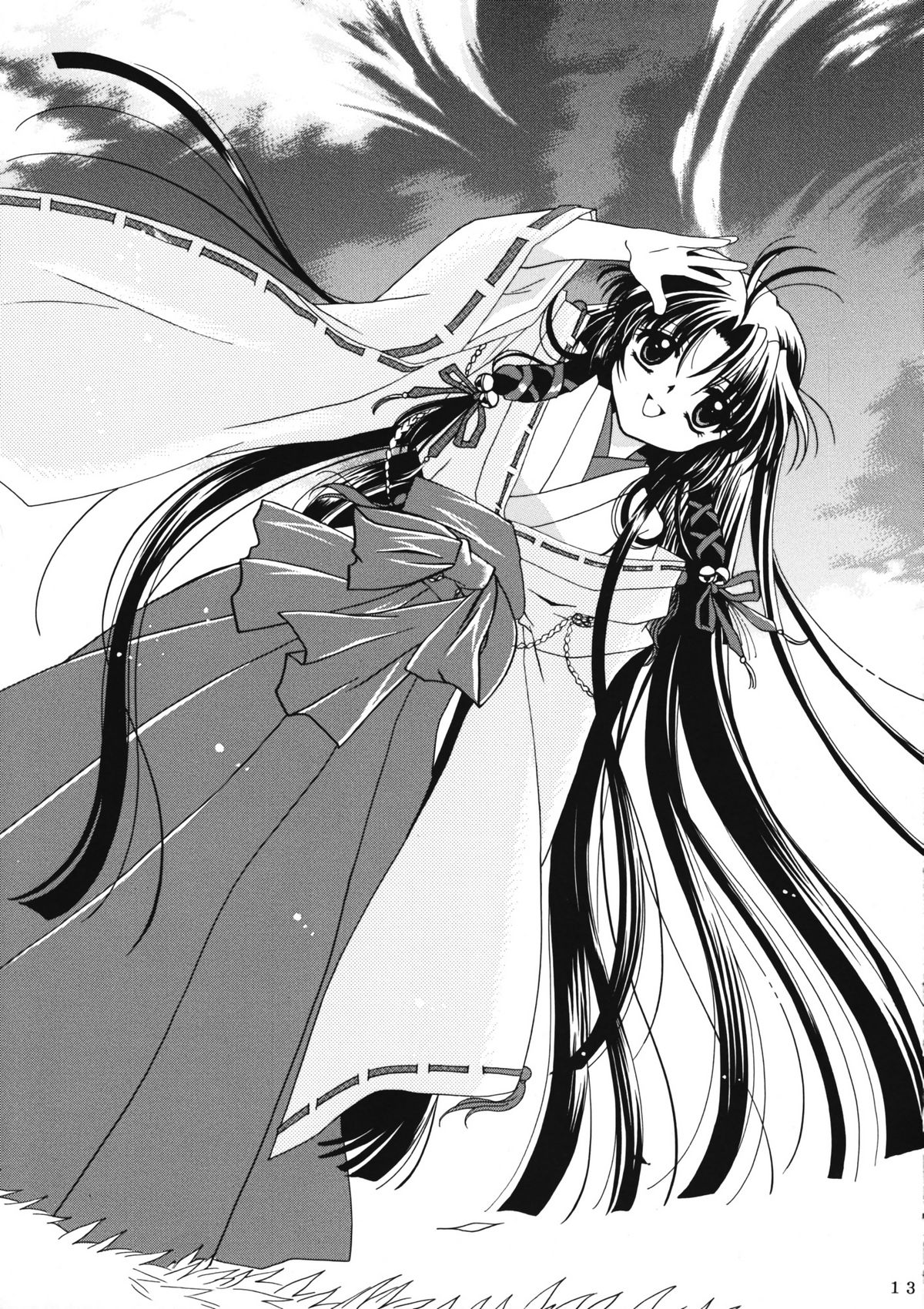 (C60) [PLUM (かん奈)] かのにずむ・WING KANONIZUMU V～VIII 総集編＋α (Kanon. AIR)